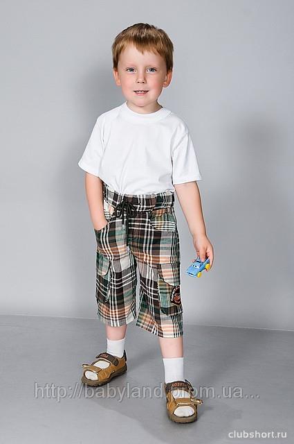 4757_kids_in_shorts_ru_159.jpg